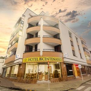 Hotel Bicentenario Rionegro